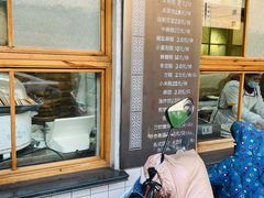 -常鲜德乐购迎桂馒头店(麻巷公寓店)