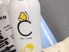 -喜茶(徐州金鹰店)