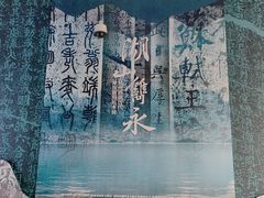 -浙江西湖美术馆