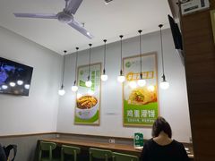 大堂-甲乙饼·北京手工肉饼(西直门凯德茂店)