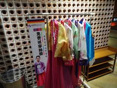 -沐泷泉(南风大剧院店)