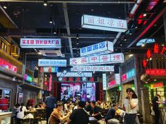 -老五烧烤(盘金华府总店)