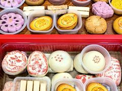 -祥禾饽饽铺·中式糕点(天津河东美福园店)