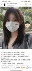 -禾里設計