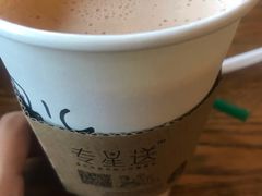 -星巴克臻选(沈阳万象城店)