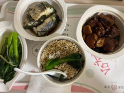 -敦南真爱月子会所(黄埔店)