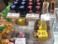 零售区-好利来(川大店)