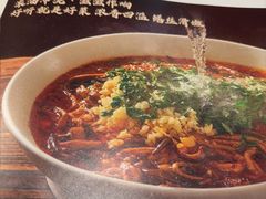 -三江里·宜宾川菜(亚运村店)