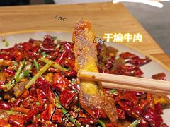 -先启半步颠小酒馆(常熟万达广场店)