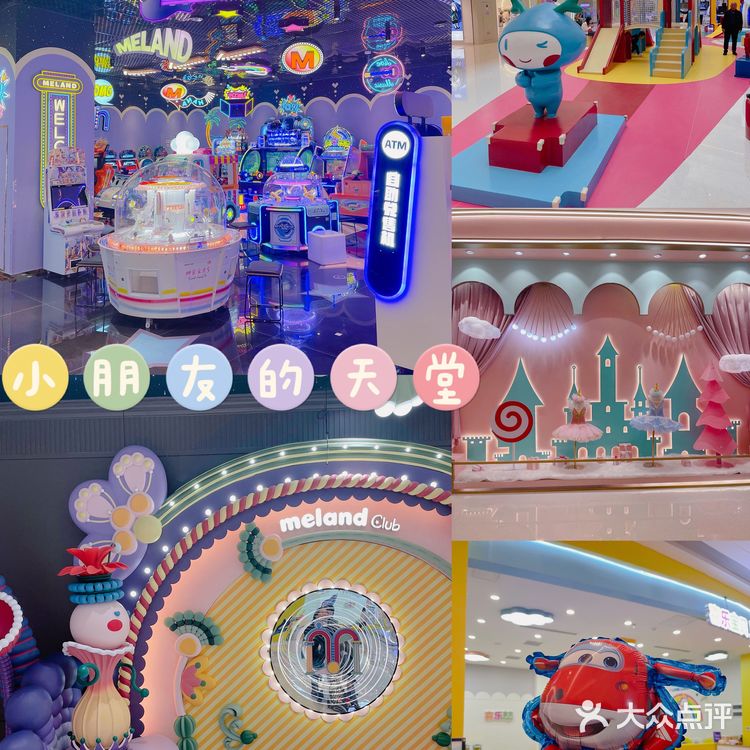 龙湖天街胡家闸河酒馆限定开启🔛，错过这次再等N年