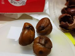 -二斗栗子(黄河道店)