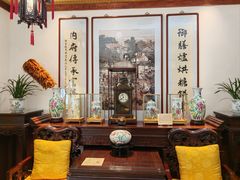-富华斋饽饽铺·宫廷糕点·伴手礼(护国新天地店)
