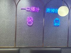 -小杨生煎(湟普汇店)