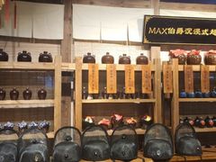 -MAX伯爵沉浸式超级游戏体验馆·实景桌游·剧本杀(小时代店)