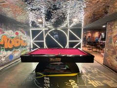 -4k轰趴馆(苏州街店)