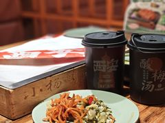 -小杨烤肉(朱雀店)