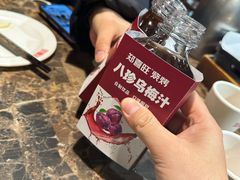 -郑喜旺烧烤(郑州总店)