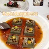 小吴湾区流浪记之龙华私房菜