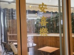 -COMPANION COFFEE小伴咖啡