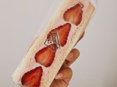 -Fruwich果明治(西单更新场店)