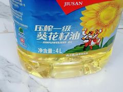 -麦凯乐(尚志大街店)
