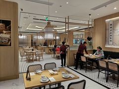 大堂-天怡興·百年蒸饺(中心书城店)