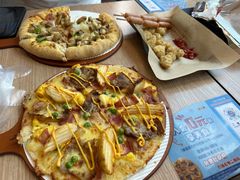 -达美乐比萨(墨玉南路店)