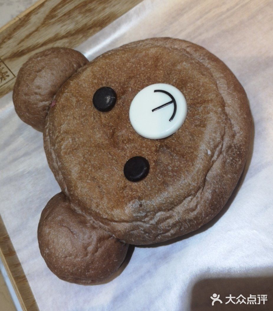 黑珍珠，买到的时候还热热的