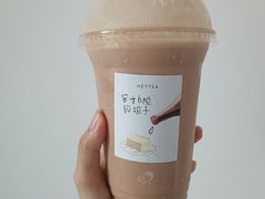 -喜茶(广州滨江宏岸店)