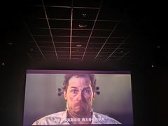 -首都电影院(金融街店 杜比全景声)