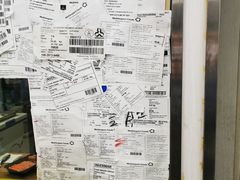 -一二三文鱼(芜湖路店)