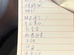 -粥旺庄(芳村店)