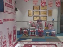-龙格亲子游泳·水育早教运动中心(绿城店)