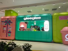 -gleeglee乐溢亦茶(合生汇店)