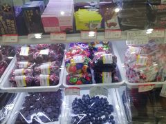 -百年义利(福长街店)