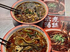 -馬伍旺川菜(江北虹悦城店)