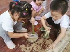 -小象托育