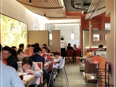 大堂-左庭右院鲜牛肉火锅(苏州园区永旺店)