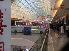 -万达广场(无锡滨湖店)