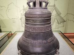 -大钟寺古钟博物馆