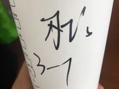 -星巴克(延吉百利城店)