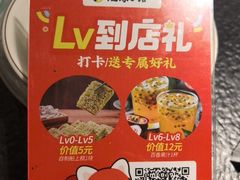 -随缘小馆(红岭路店)
