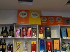 -金海湾海鲜排档(朱家尖店)