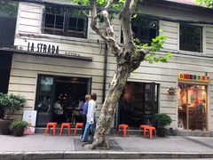 -La Strada(安福路店)