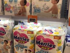 -Olé精品超市(苏州中心店)