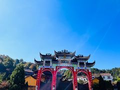 -九华山风景区