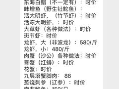 -光头匠