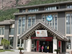 -河南宝泉旅游区
