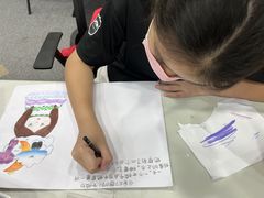 -阿妮亚少儿美术书法(望京店)