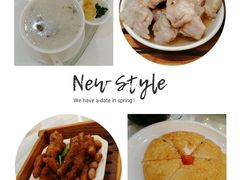 驰名艇仔粥-广州酒家(昌岗地铁站店)